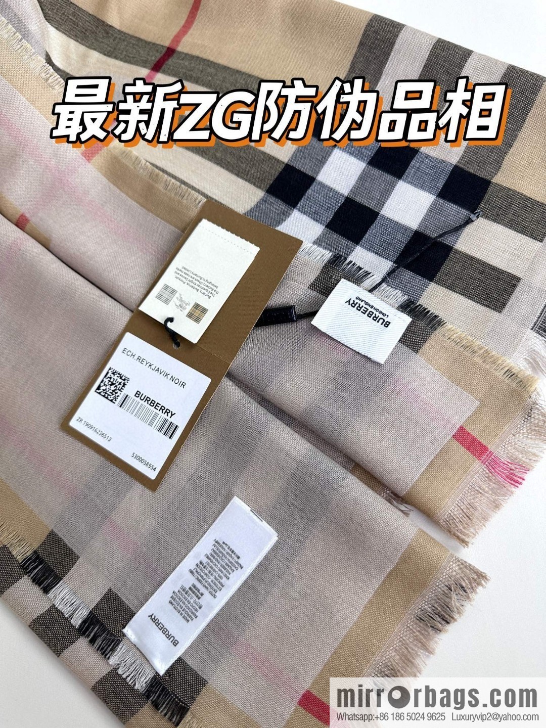 Burberry, Classic Alphabet Plaid Towel