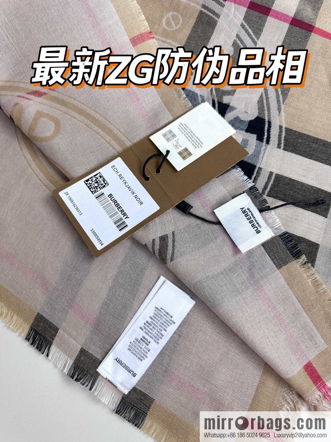 Burberry, Classic Alphabet Plaid Towel