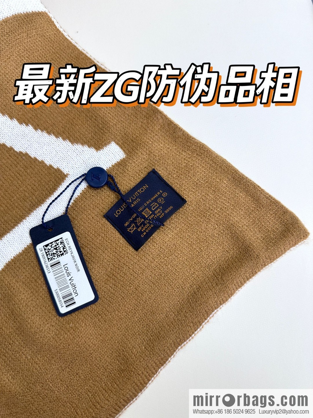 LV Damier Archives Jhelam Scarves