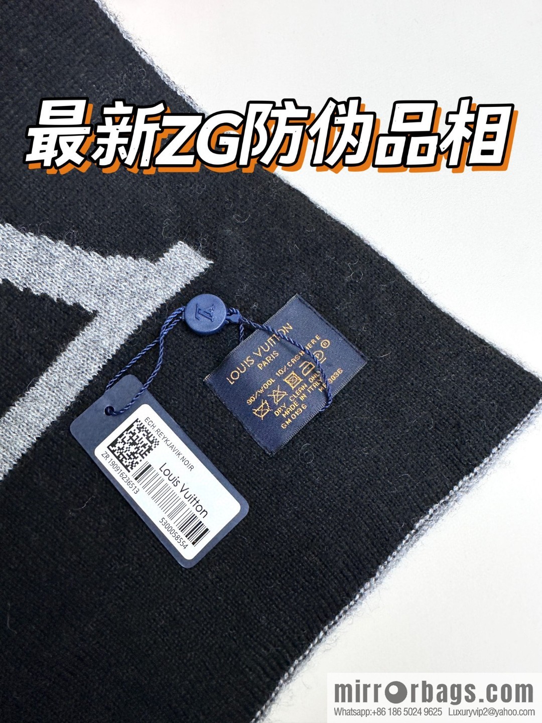 LV Damier Archives Jhelam Scarves
