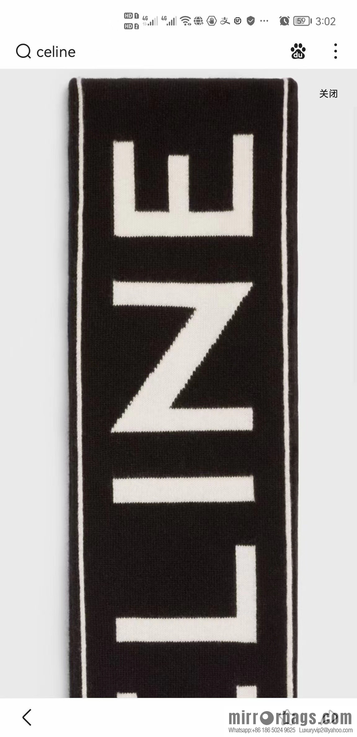 CHANEL imported wool cashmere yarn, black and white scarf