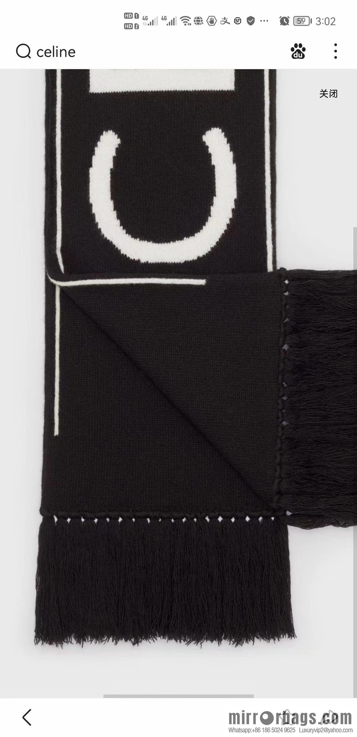 CHANEL imported wool cashmere yarn, black and white scarf