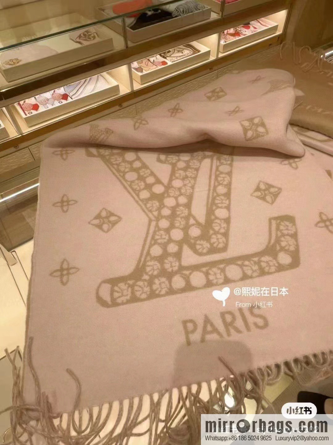 LV Precious Dragon Reykjavik Cashmere Scarf