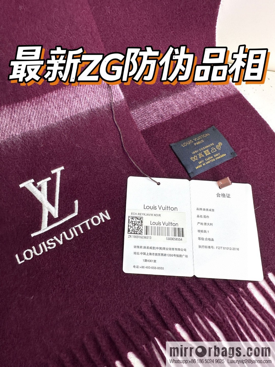 LV embroidery classic plain design scarf