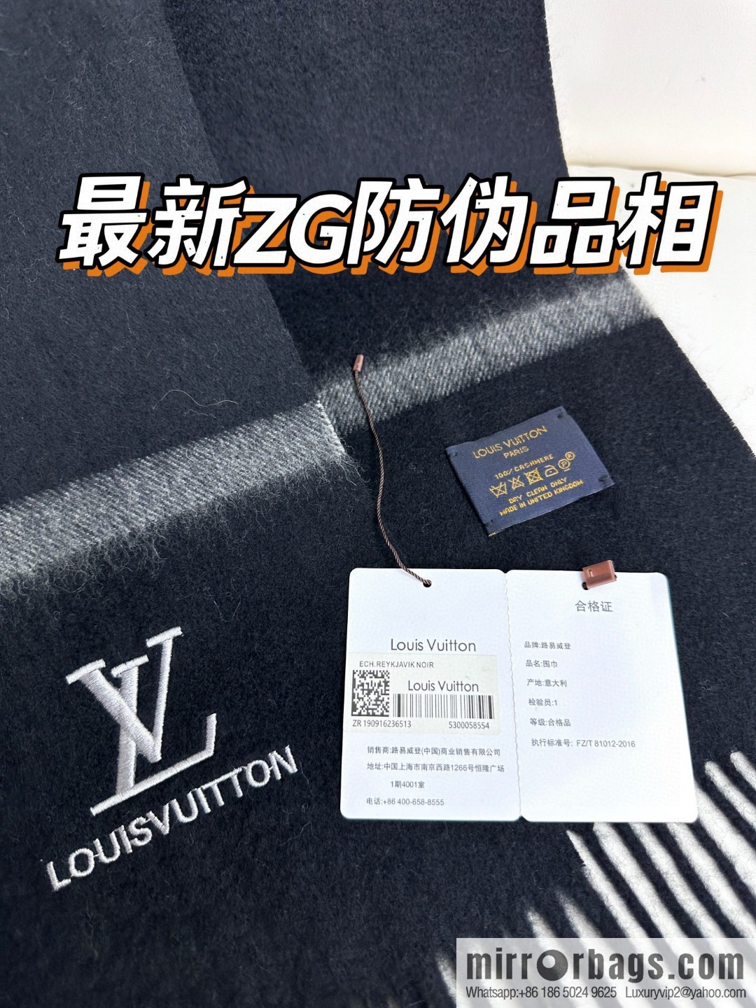 LV embroidery classic plain design scarf
