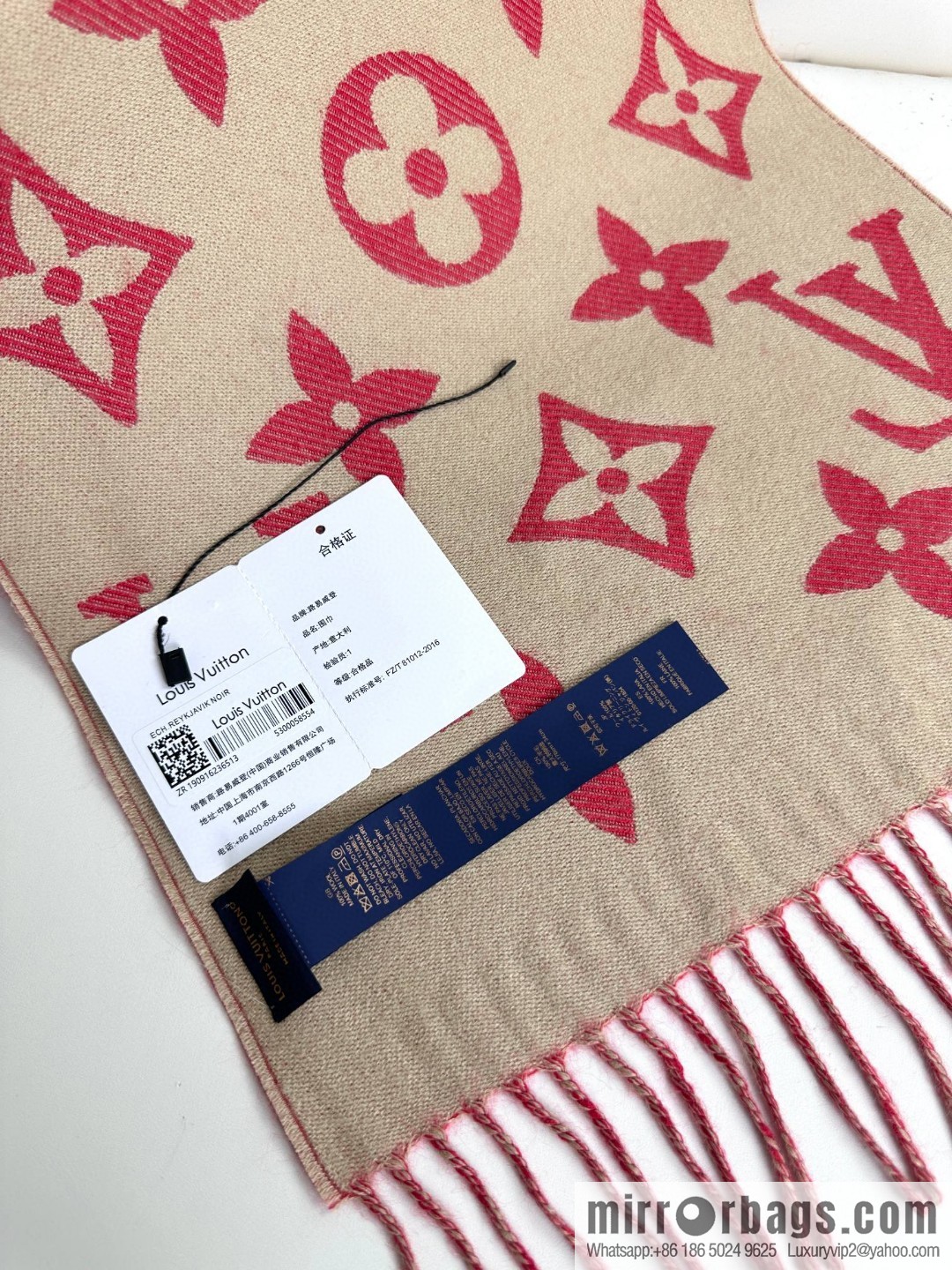 LV Year of the Dragon Limited Edition, Embroidered Labeled Sheep Wool Scarf M79522