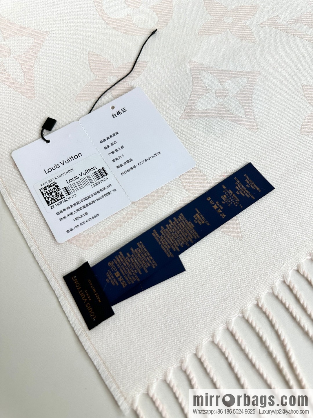 LV Year of the Dragon Limited Edition, Embroidered Labeled Sheep Wool Scarf M79522
