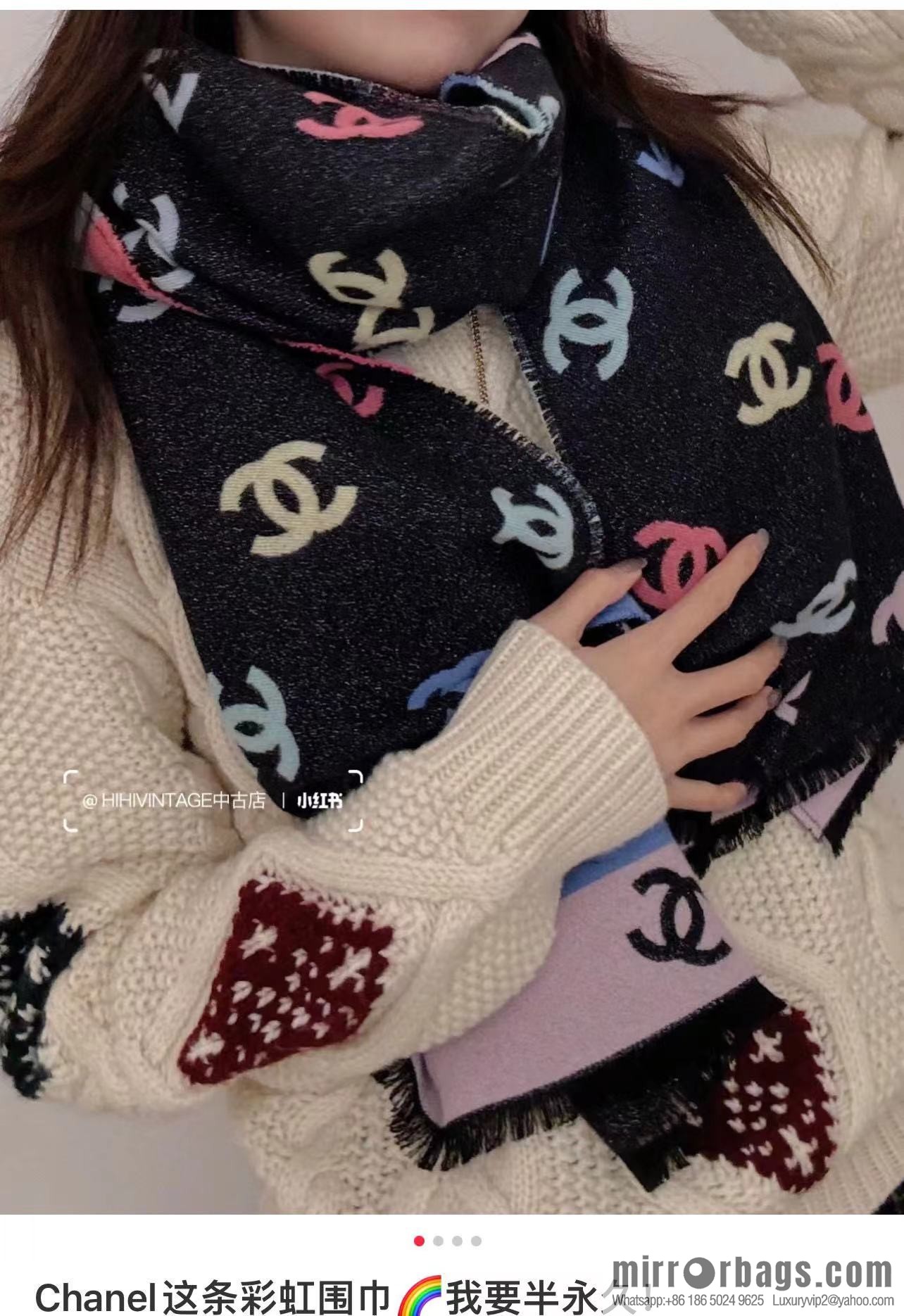 CHANEL 24C color logo scarf
