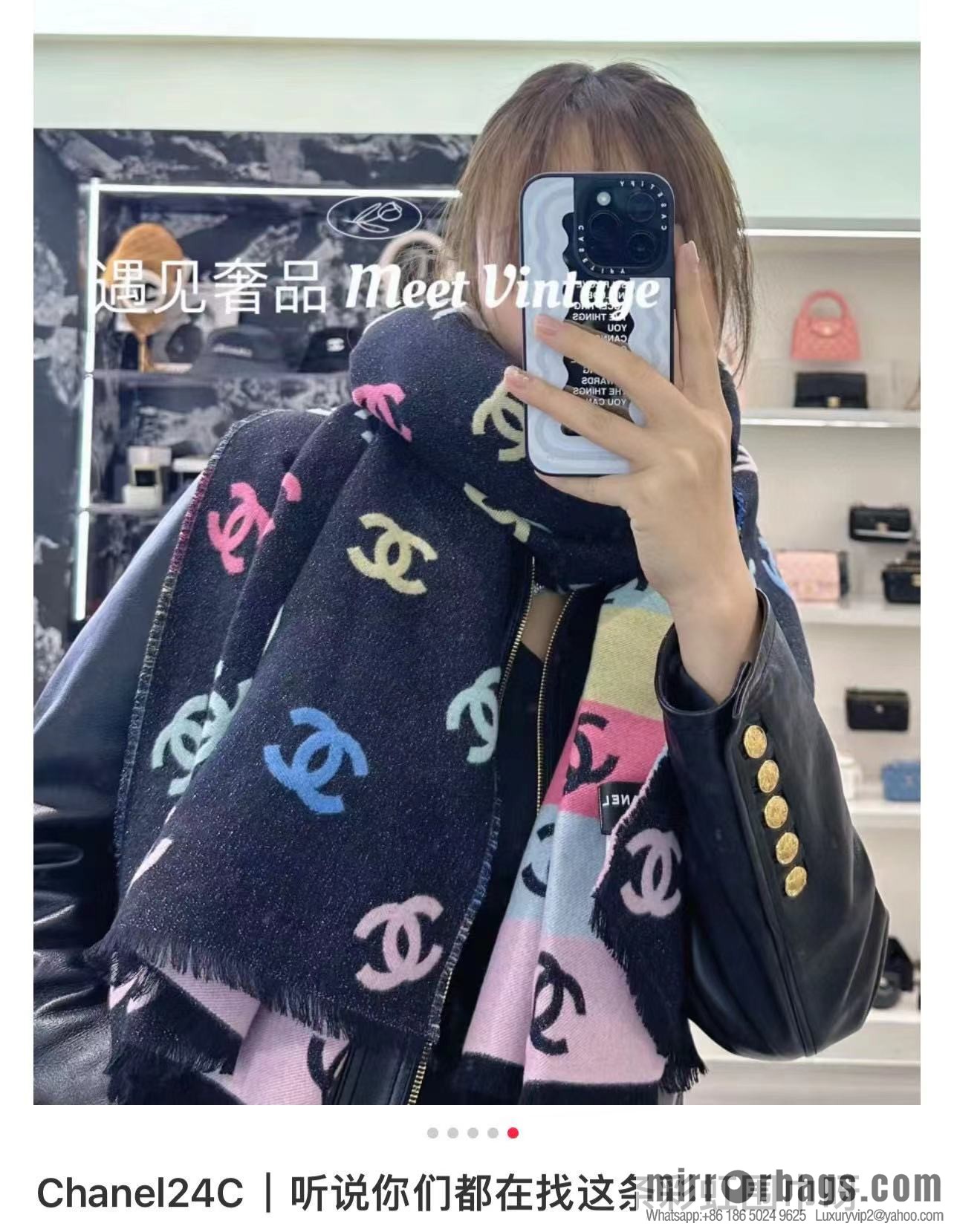 CHANEL 24C color logo scarf