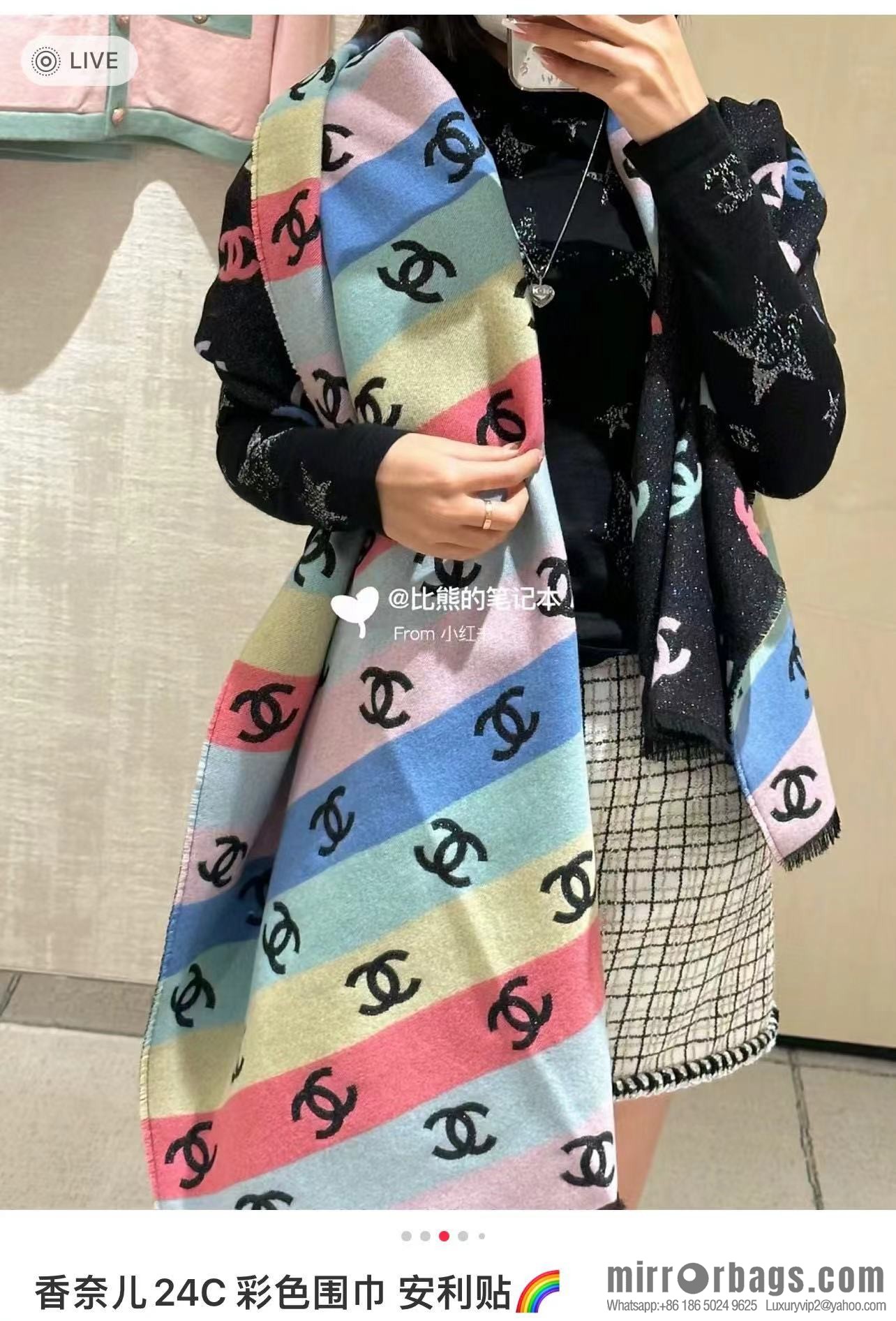 CHANEL 24C color logo scarf