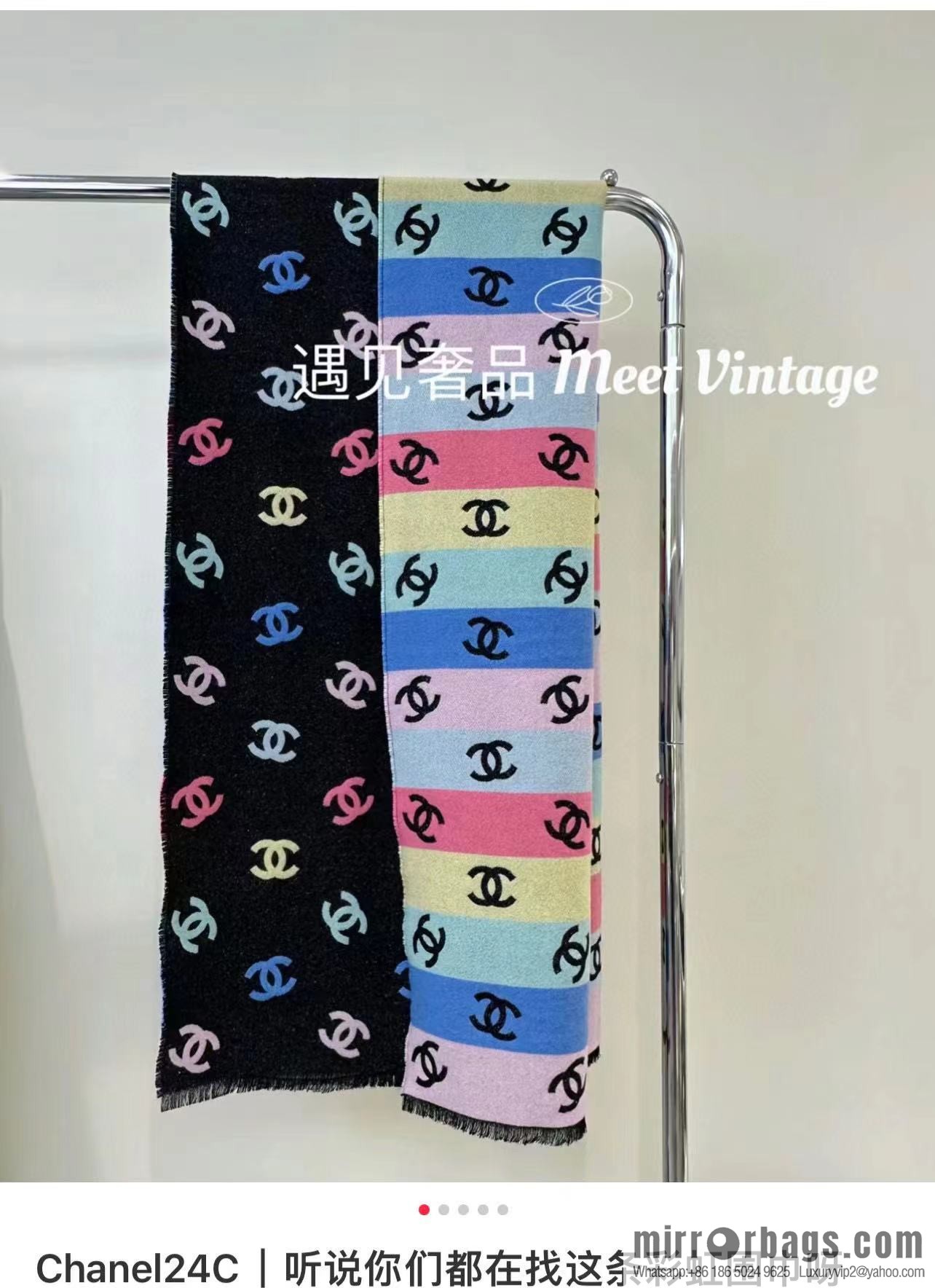 CHANEL 24C color logo scarf