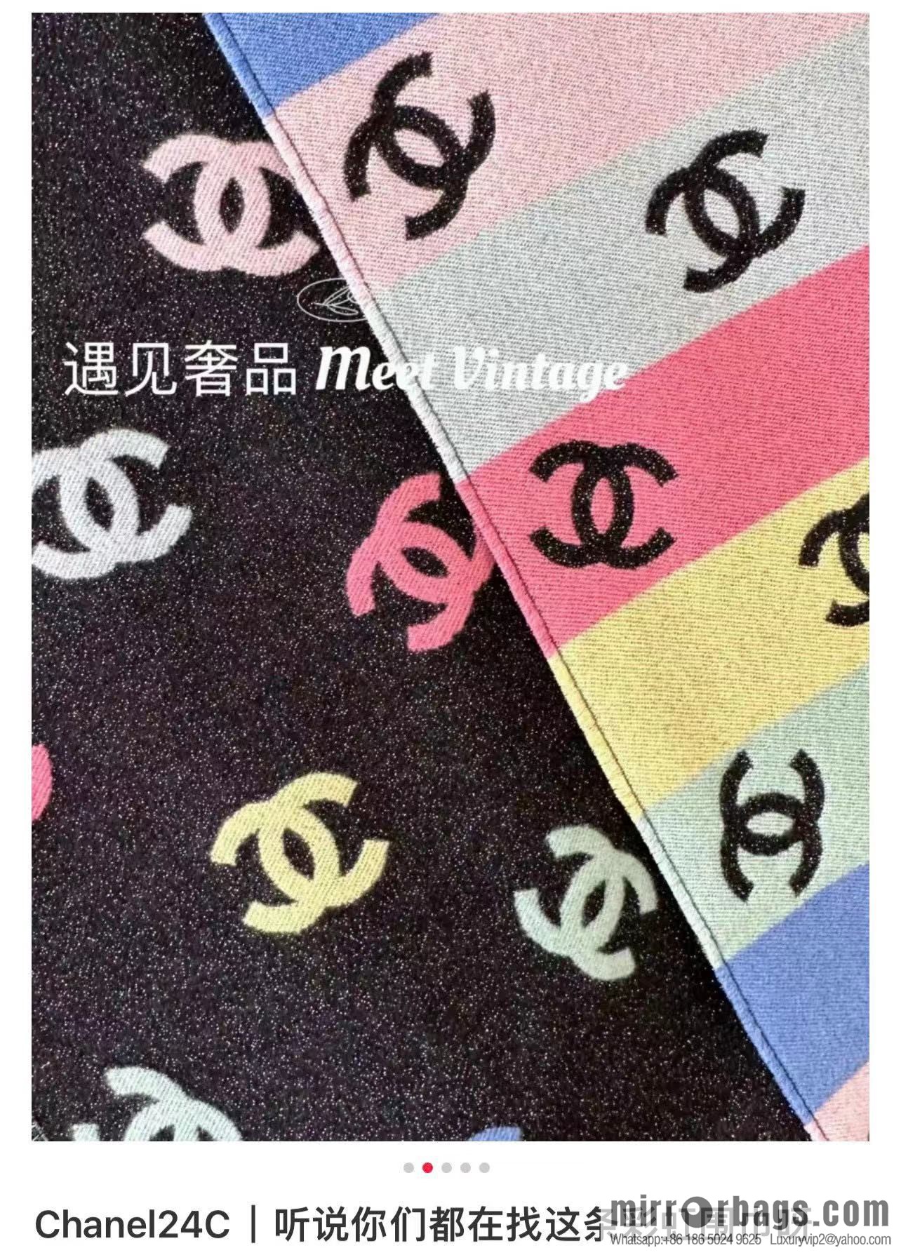 CHANEL 24C color logo scarf