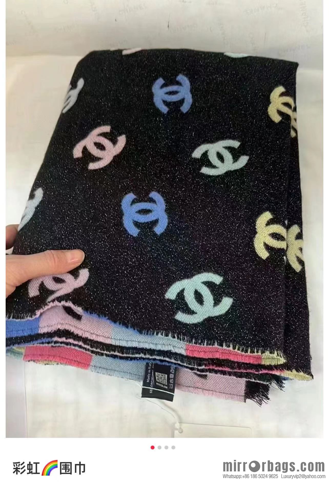 CHANEL 24C color logo scarf
