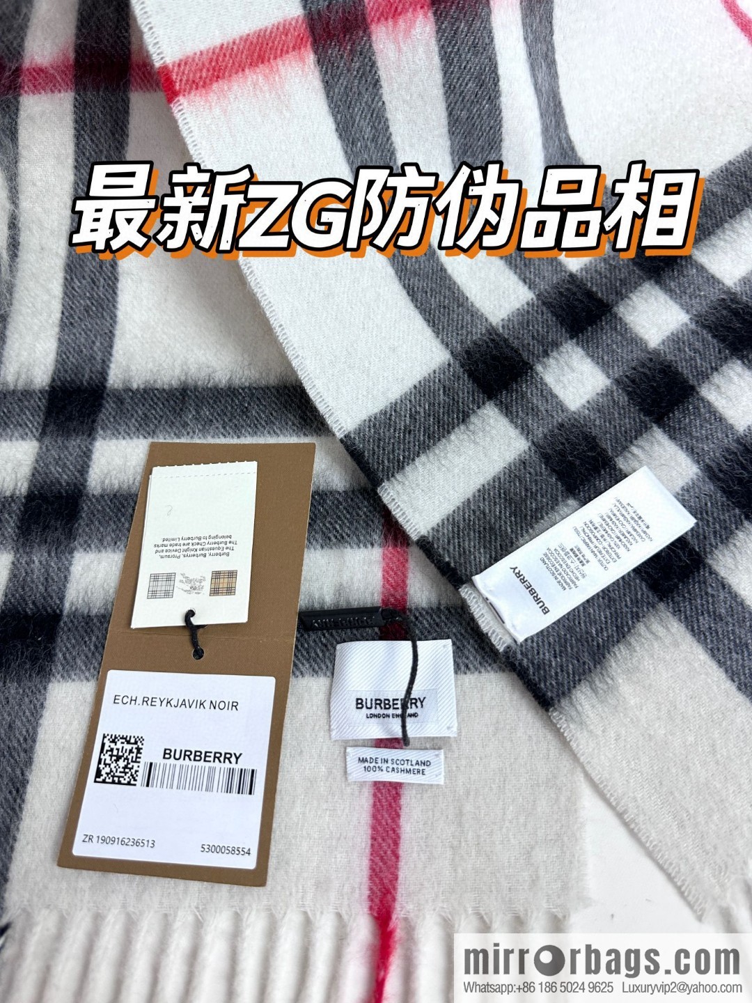 Burberry Burberry 2023 ace word-of-mouth burberry deep water ripple classic cashmere plaid scarf