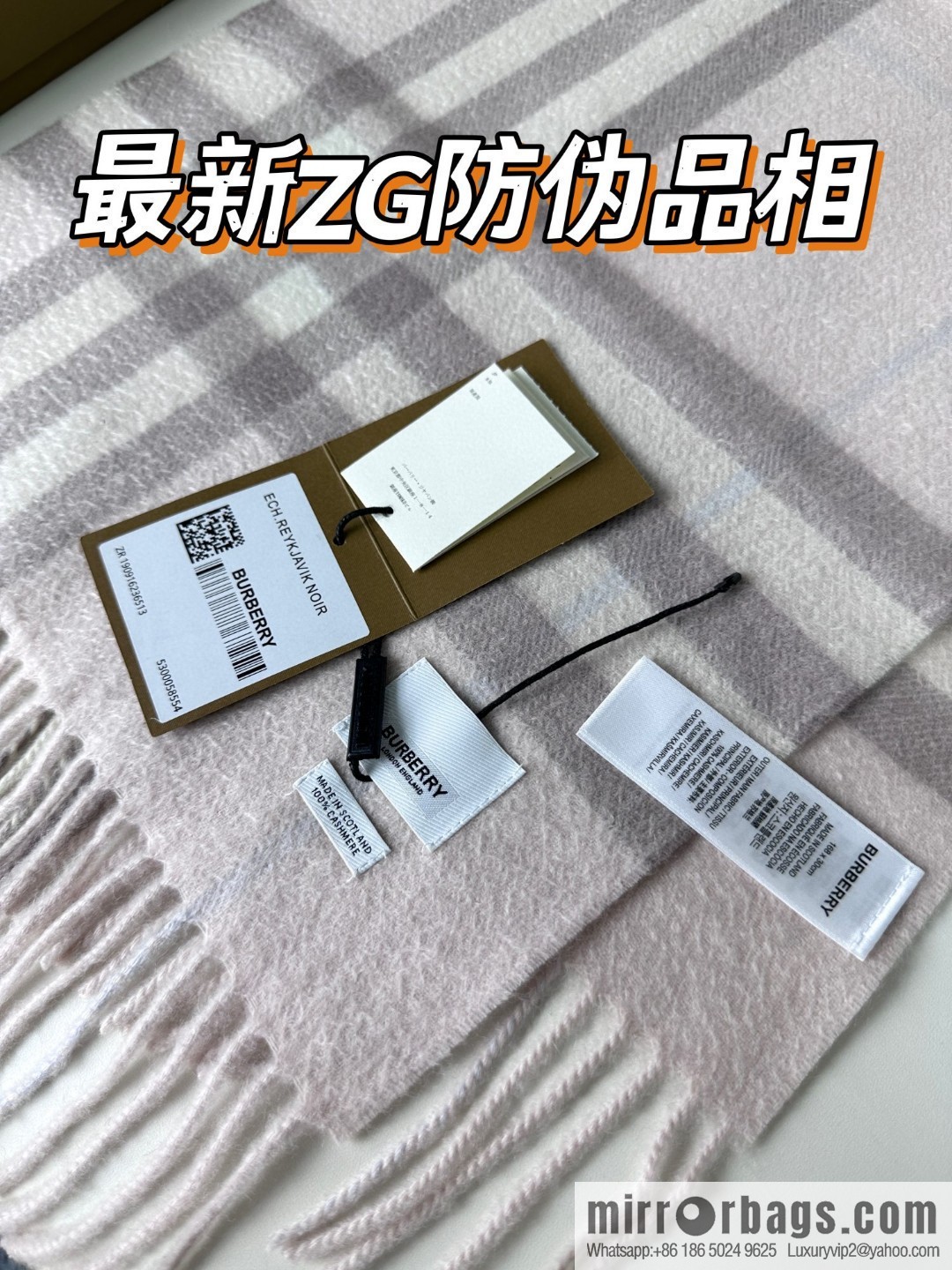 Burberry Burberry 2023 ace word-of-mouth burberry deep water ripple classic cashmere plaid scarf