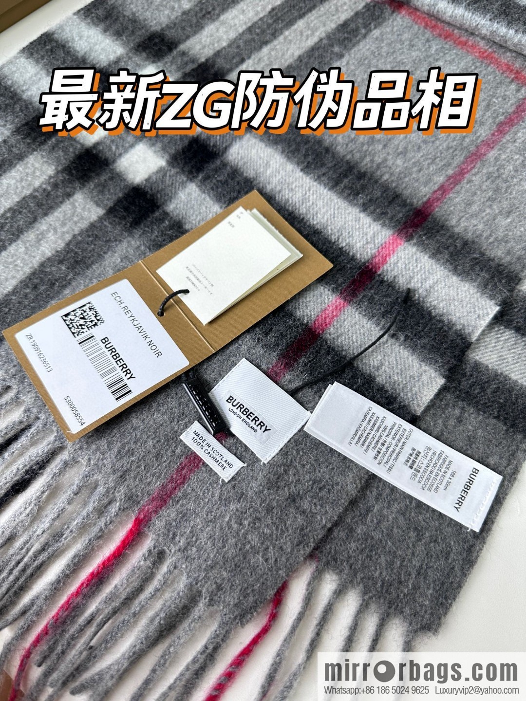 Burberry Burberry 2023 ace word-of-mouth burberry deep water ripple classic cashmere plaid scarf