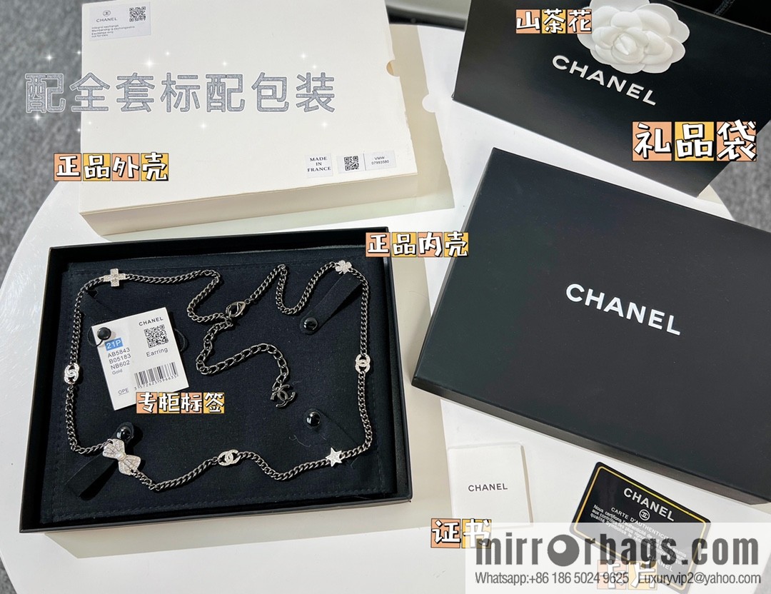 New ☑️ Chanel choker gun black belt belt chain