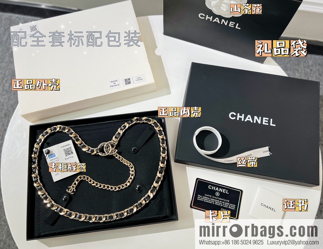 New ☑️ Chanel Double C Black Leather Rope Belt Waist Chain