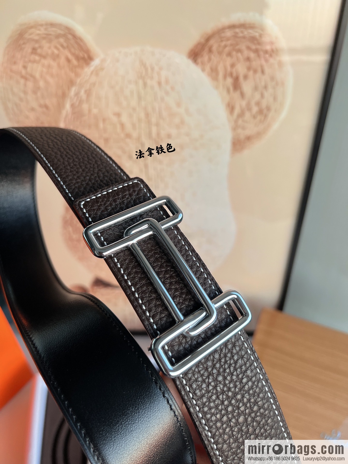 Hermes 2021 Trend Series Element Belt 38cm