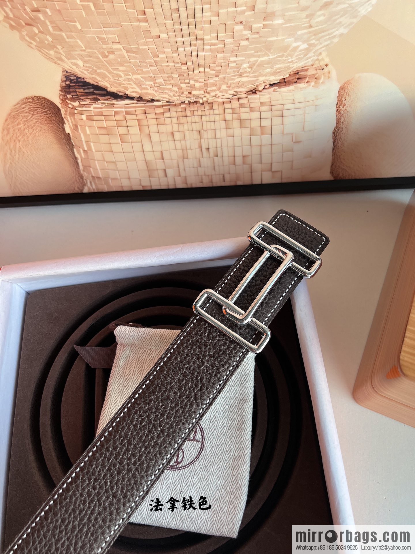 Hermes 2021 Trend Series Element Belt 38cm