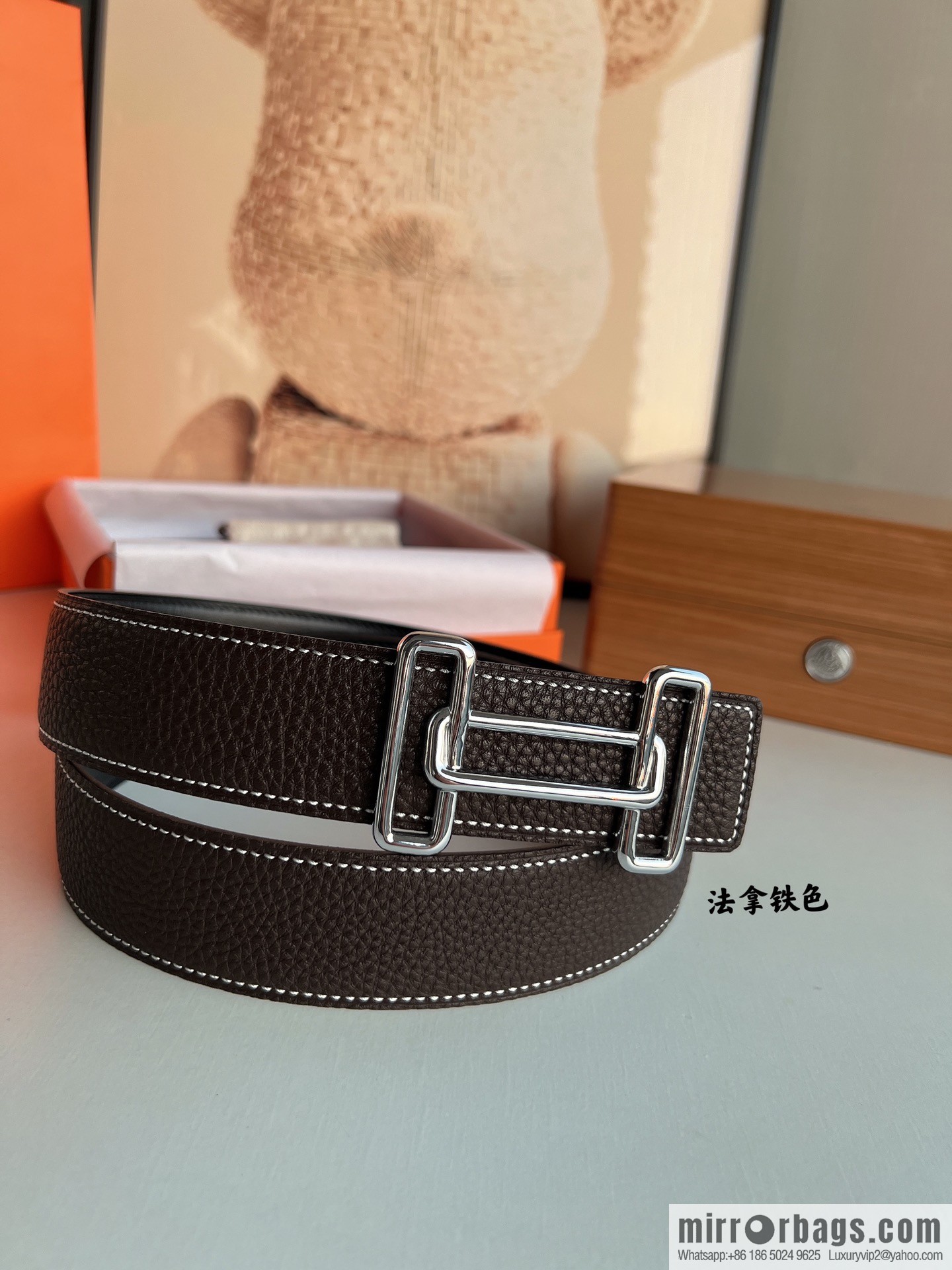 Hermes 2021 Trend Series Element Belt 38cm