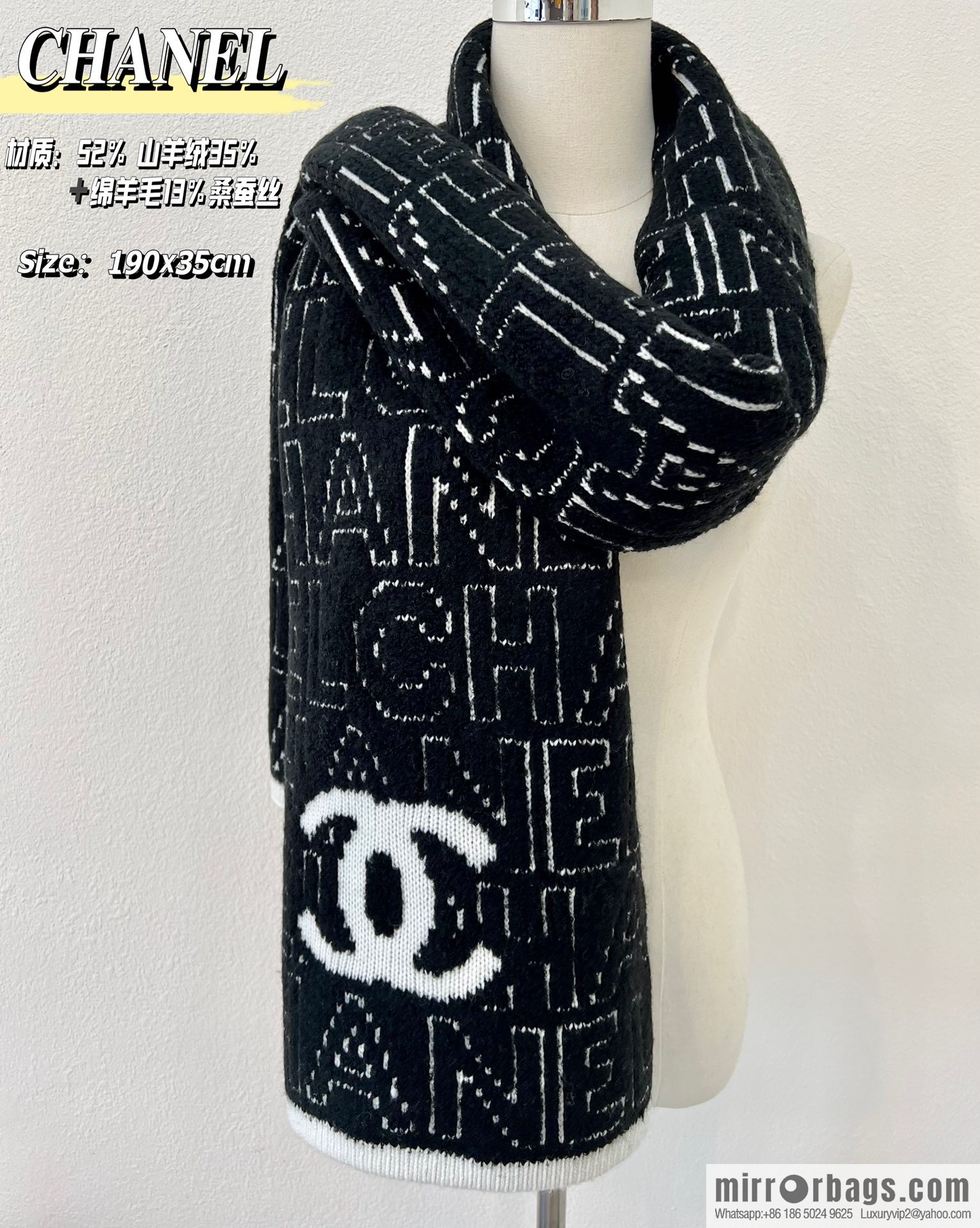 Chanel double-sided letter cashmere scarf