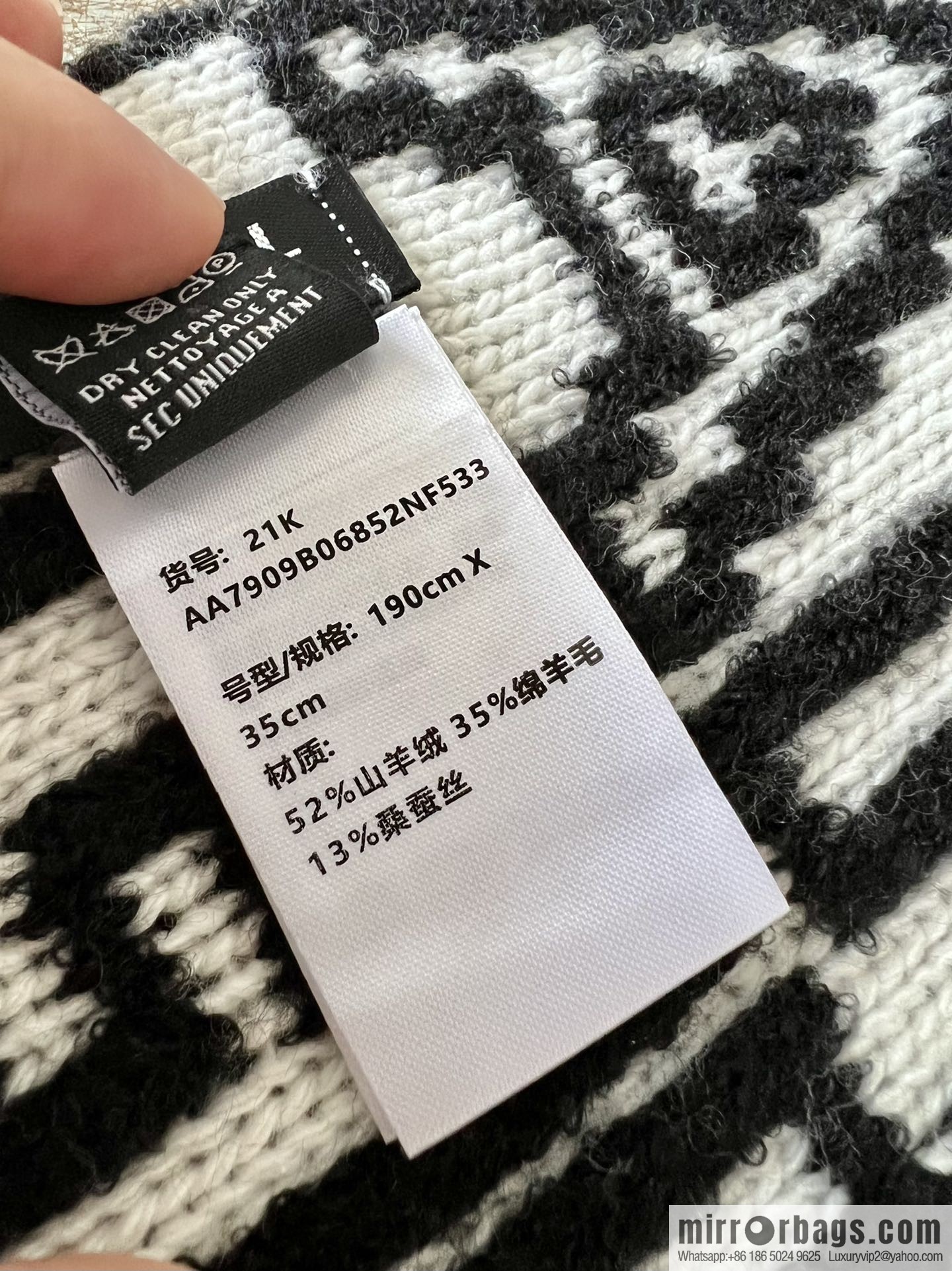 Chanel double-sided letter cashmere scarf