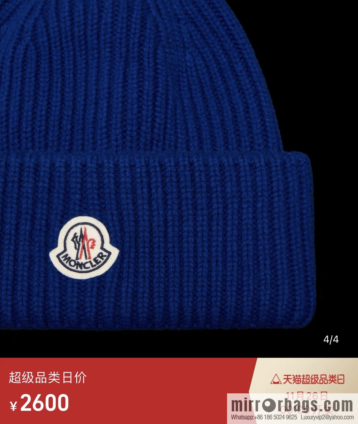 Moncler Color Unisex Knitted Hat