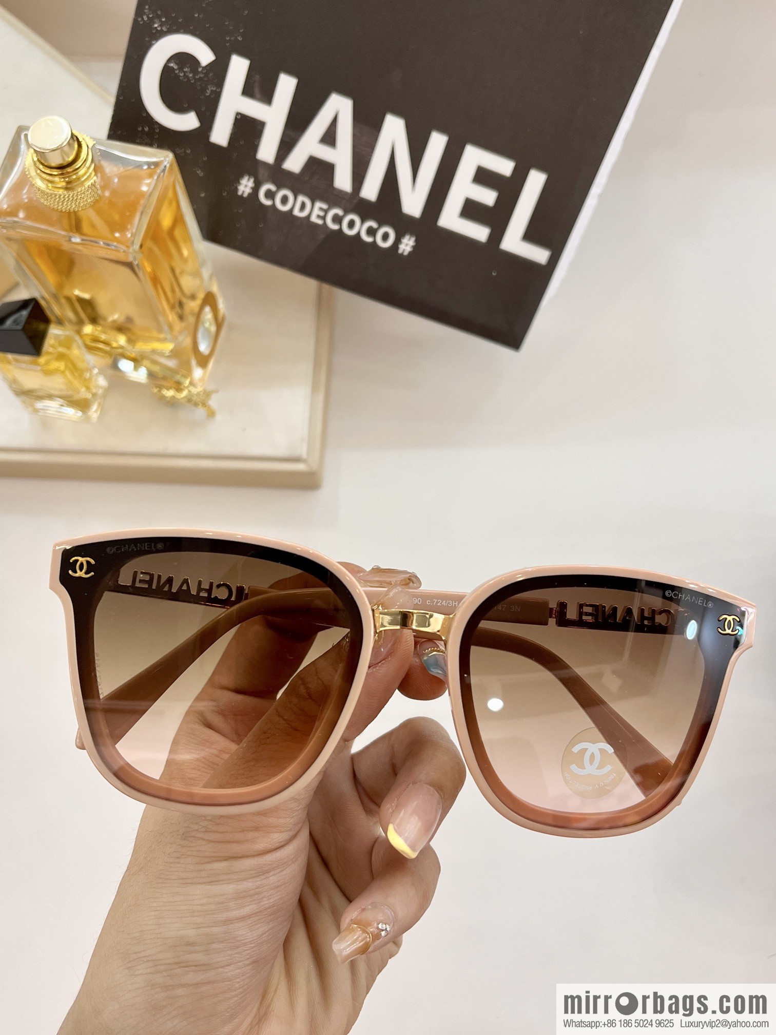 Chanel versatile square sunglasses