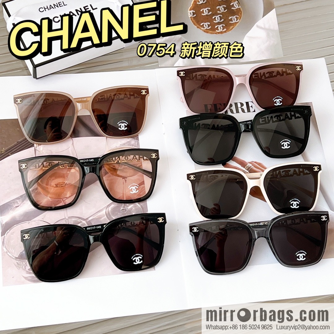 Chanel square double c embellished women's sunglasses