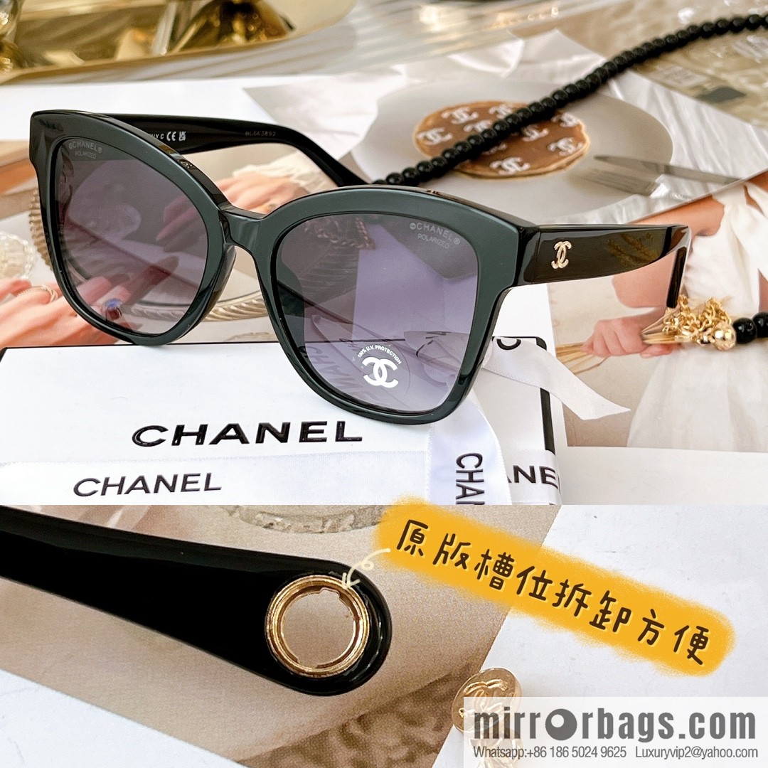 Chanel pearl chain women's sunglasses