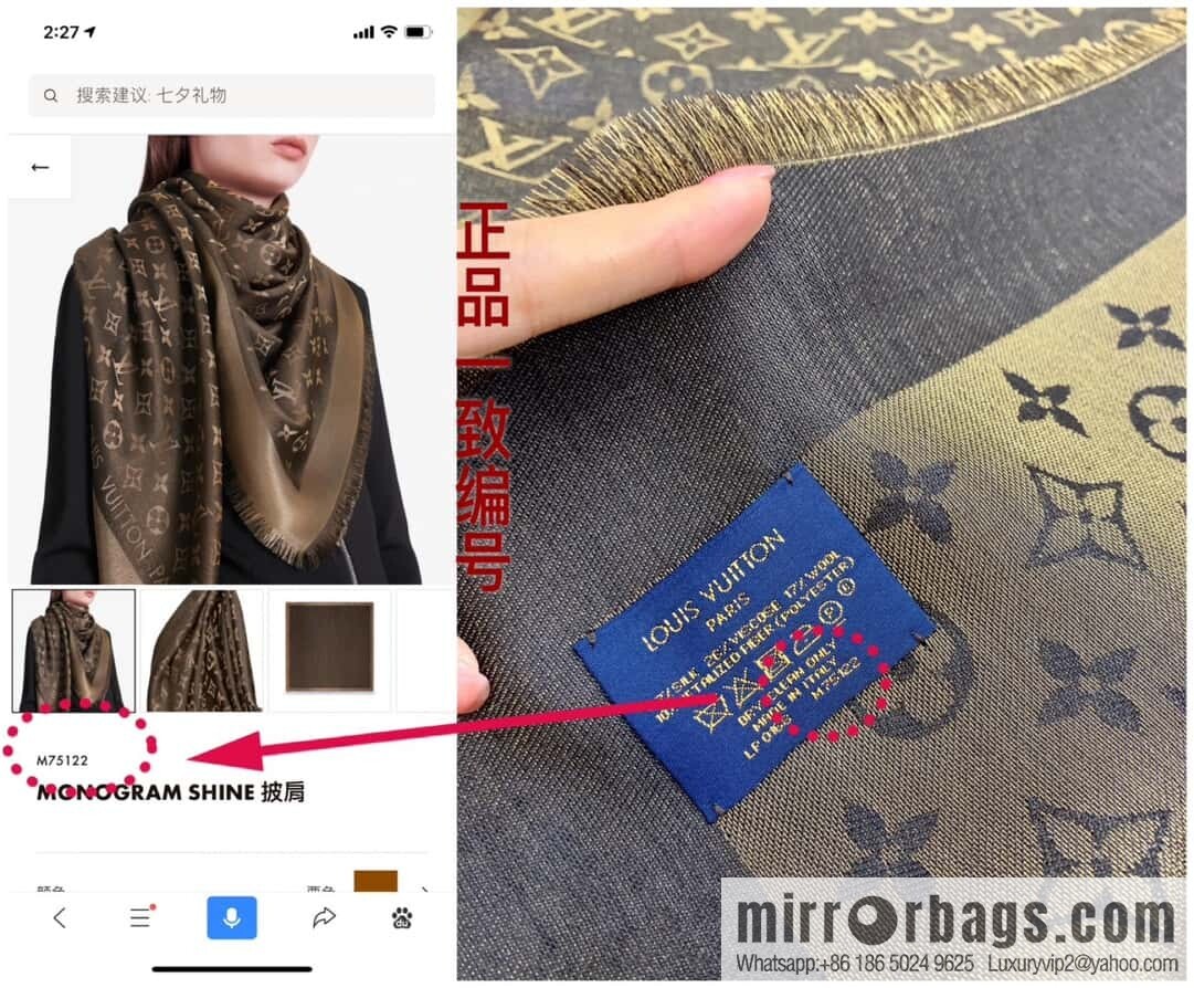 𝐋𝐨𝐮𝐢𝐬 𝐕𝐮𝐢𝐭𝐭𝐨ɴ•『 shine monogram scarf shawl M75122
