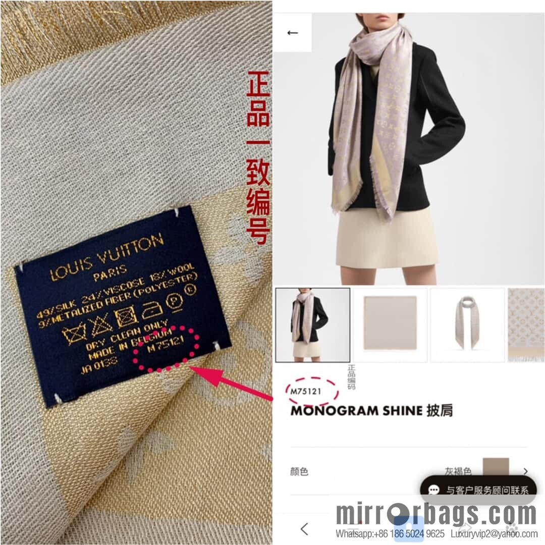 𝐋𝐨𝐮𝐢𝐬 𝐕𝐮𝐢𝐭𝐭𝐨ɴ•『 shine monogram scarf shawl M75121