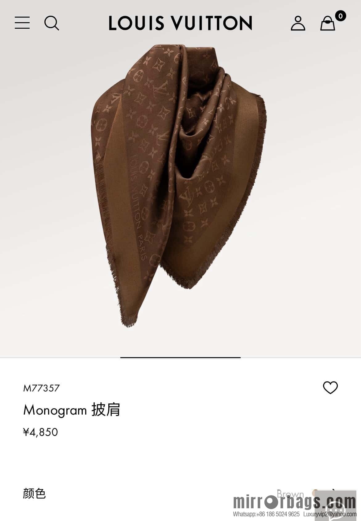 𝐋𝐨𝐮𝐢𝐬 𝐕𝐮𝐢𝐭𝐭𝐨ɴ•『 shine monogram scarf shawl M77357