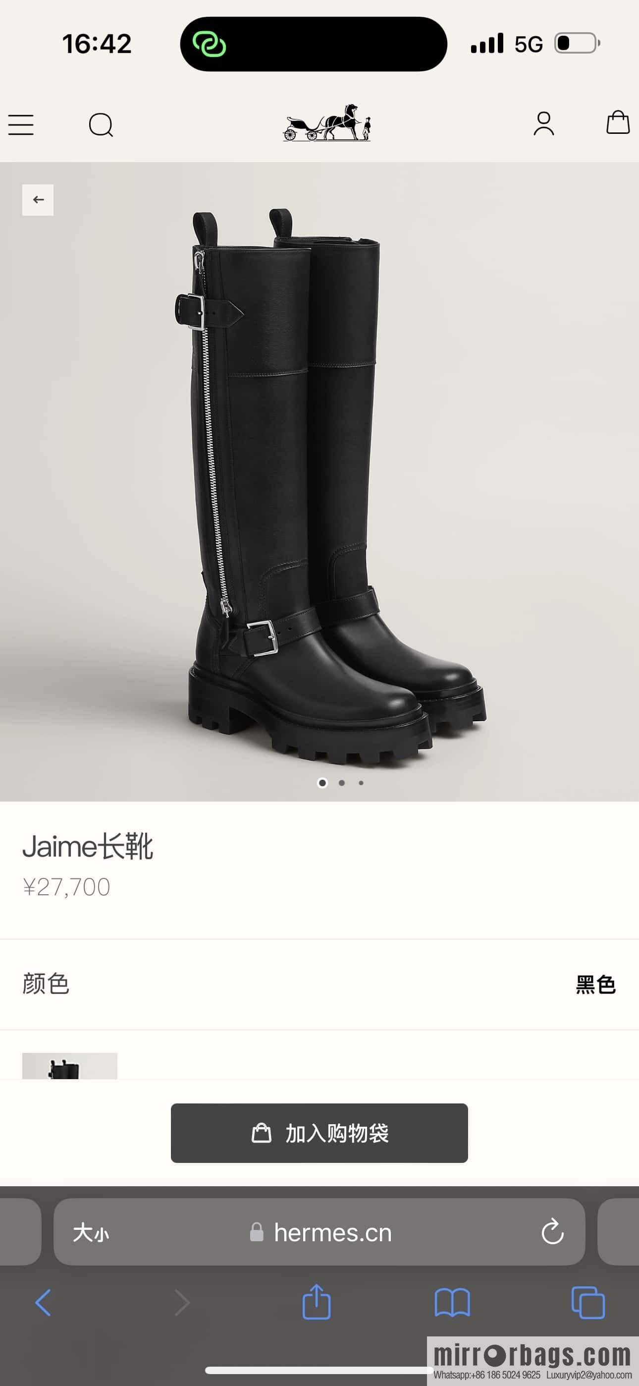 HERMES 218 Jaime Boots, black/Noir calfskin/calfskin