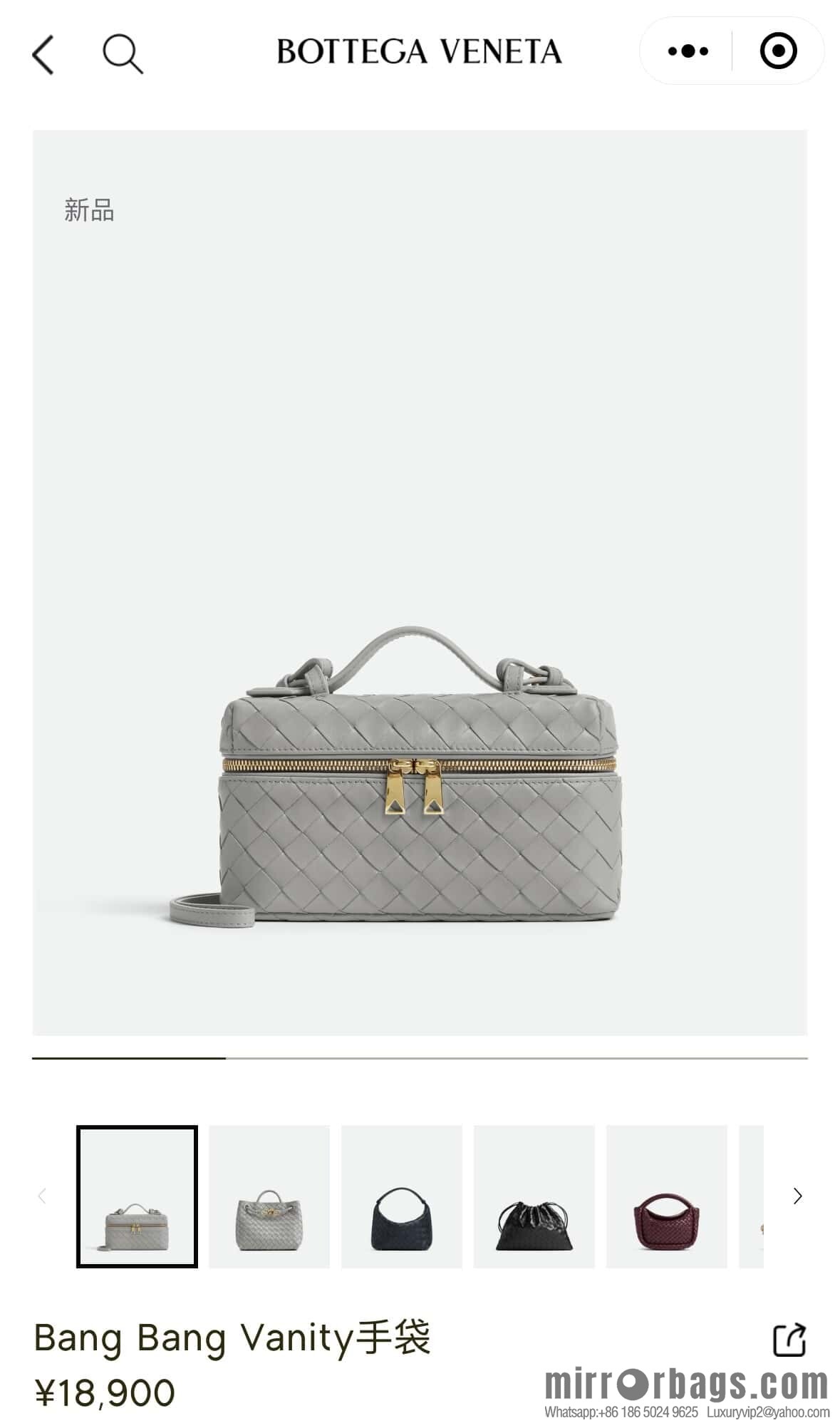 BV Bang Bang Vanity 789109 Grey