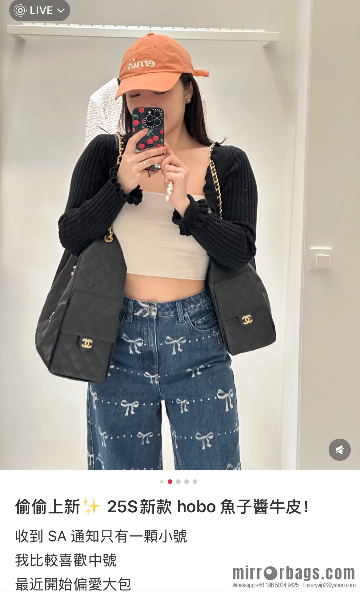 𝐂𝐡𝐚𝐧𝐞𝐥 𝟐𝟓𝐬 𝐡𝐨𝐛𝐨 𝐛𝐚𝐠 Drawstring Bucket Bag, Black Gold Caviar, Large ✔️ AS5311