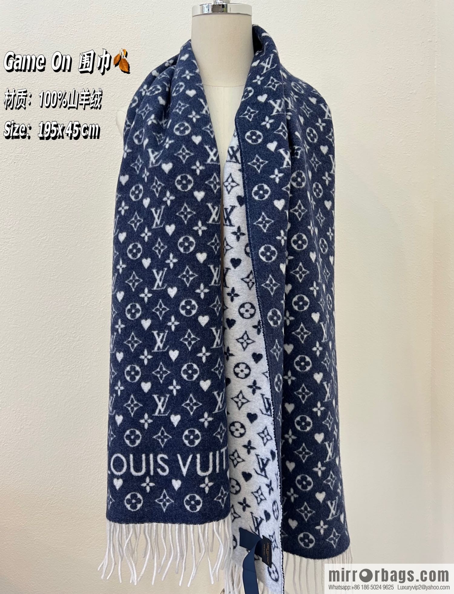 LV Louis Vuitton Game On Cashmere Scarf M77640