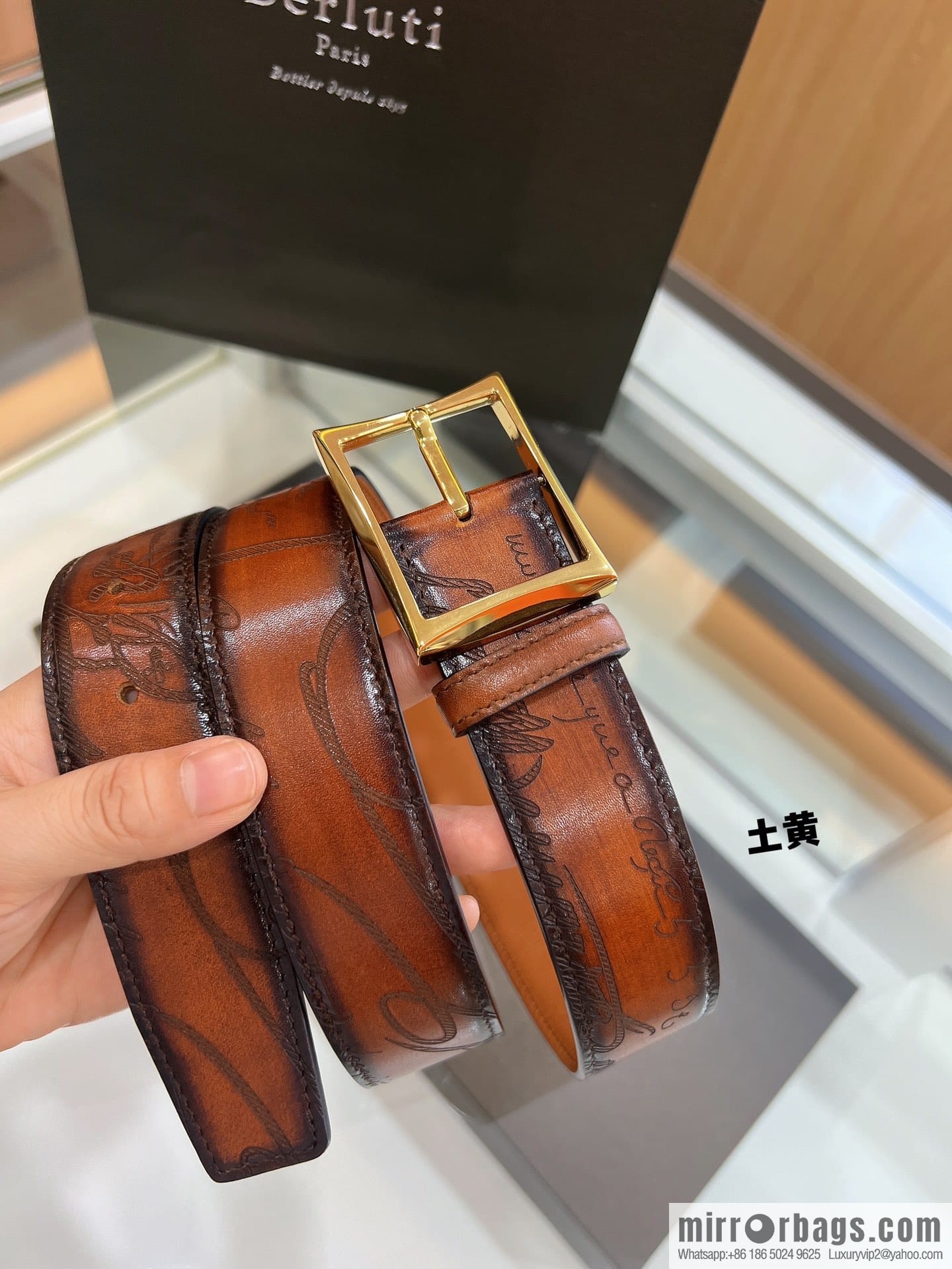 Berluti Stainless Steel Needle Metal Buckle Men's 3.5cm Belt