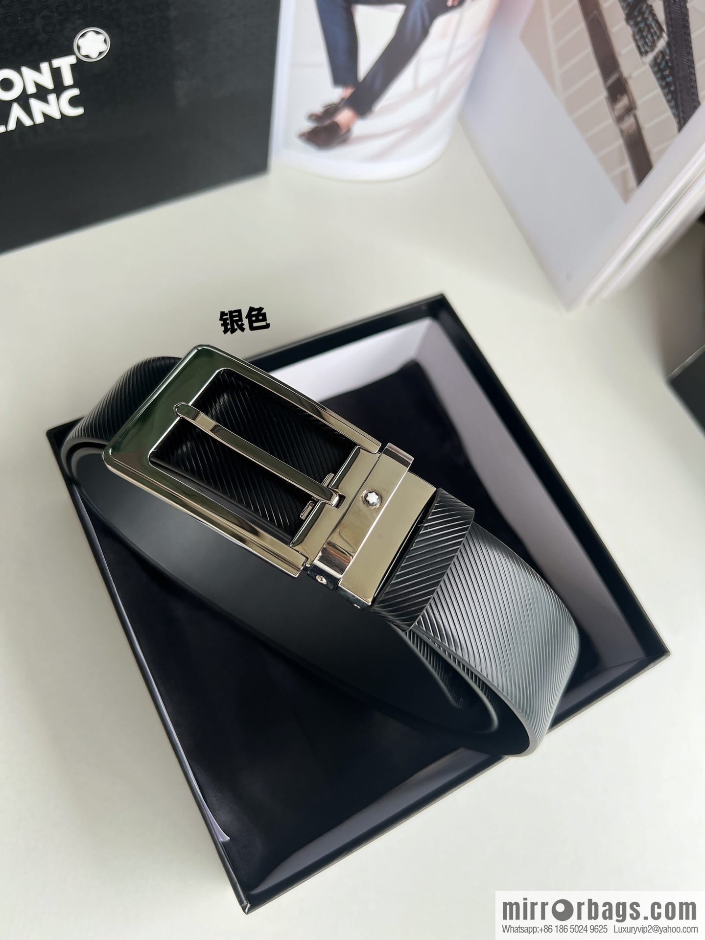 Montblanc, Needle Button Men's 3.5cm Belt