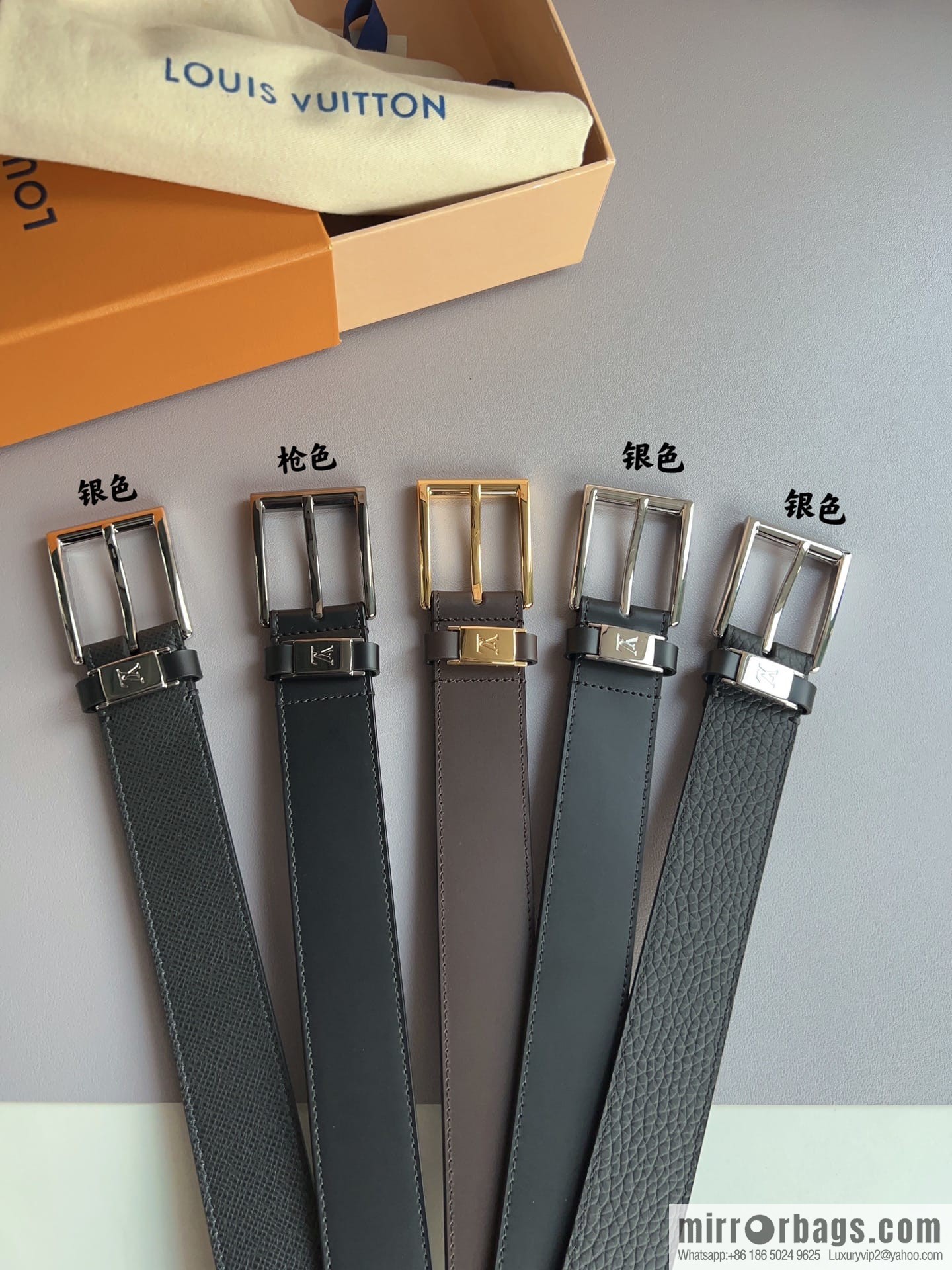 LV/Louis Vuitton, Metal Buckle Men's 35mm Vendome Belt