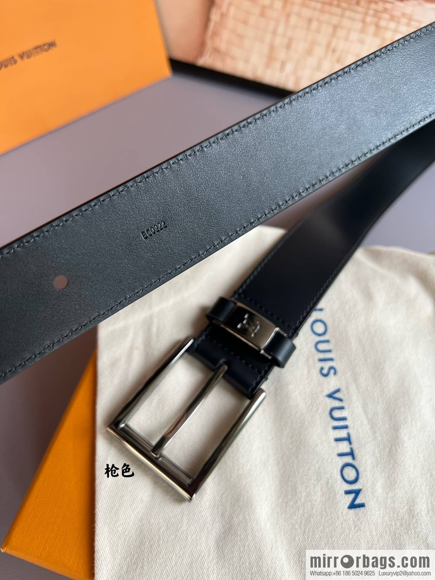 LV/Louis Vuitton, Men's Vendome Belt with Letter Inscription