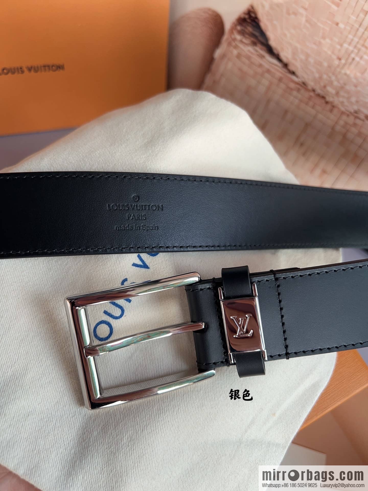 LV/Louis Vuitton, Men's Vendome Belt with Letter Inscription