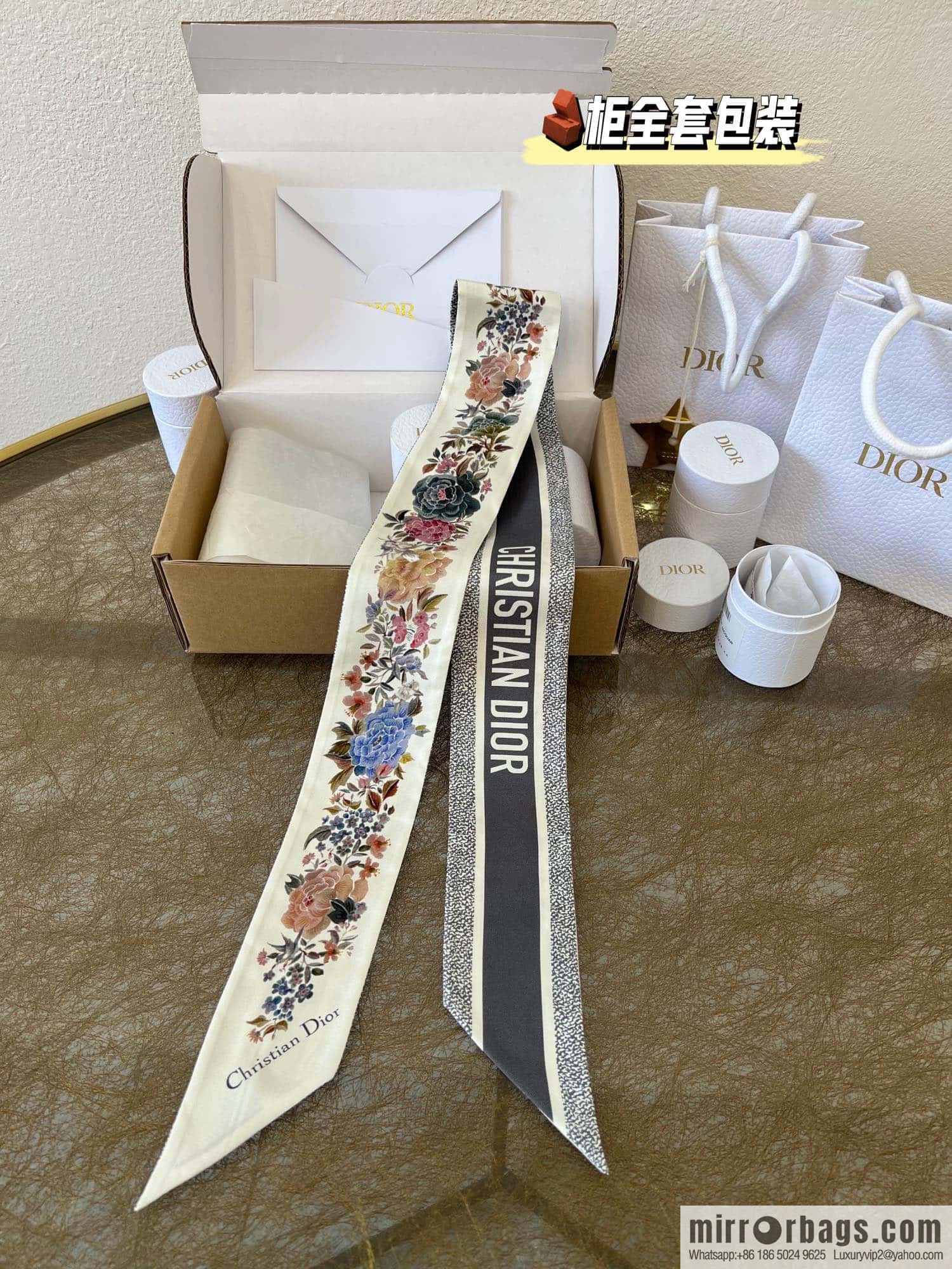 Dior Winter Garden Twilly Ribbon