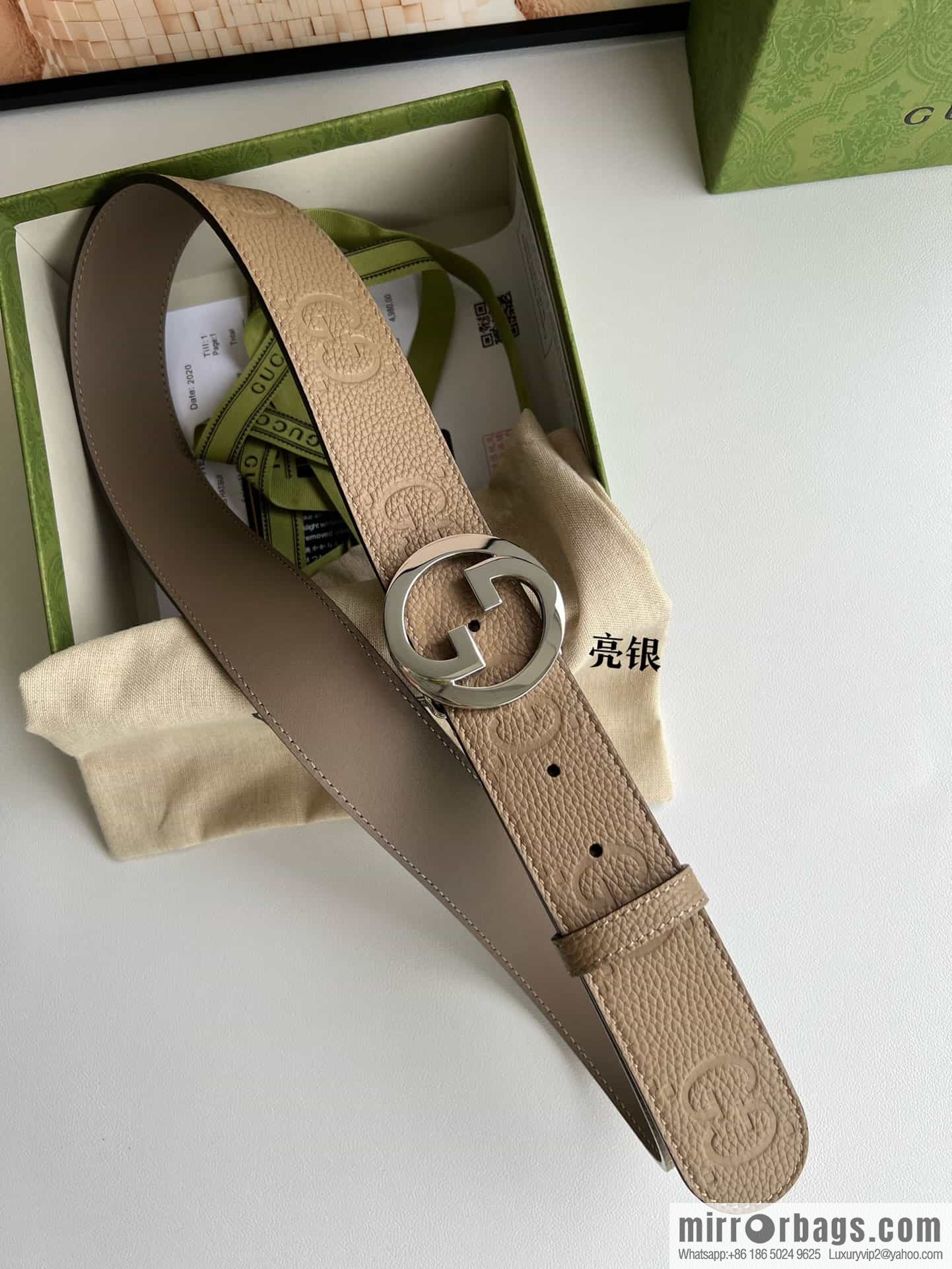GUCCI Gucci, Round Interlocking Double G Belt