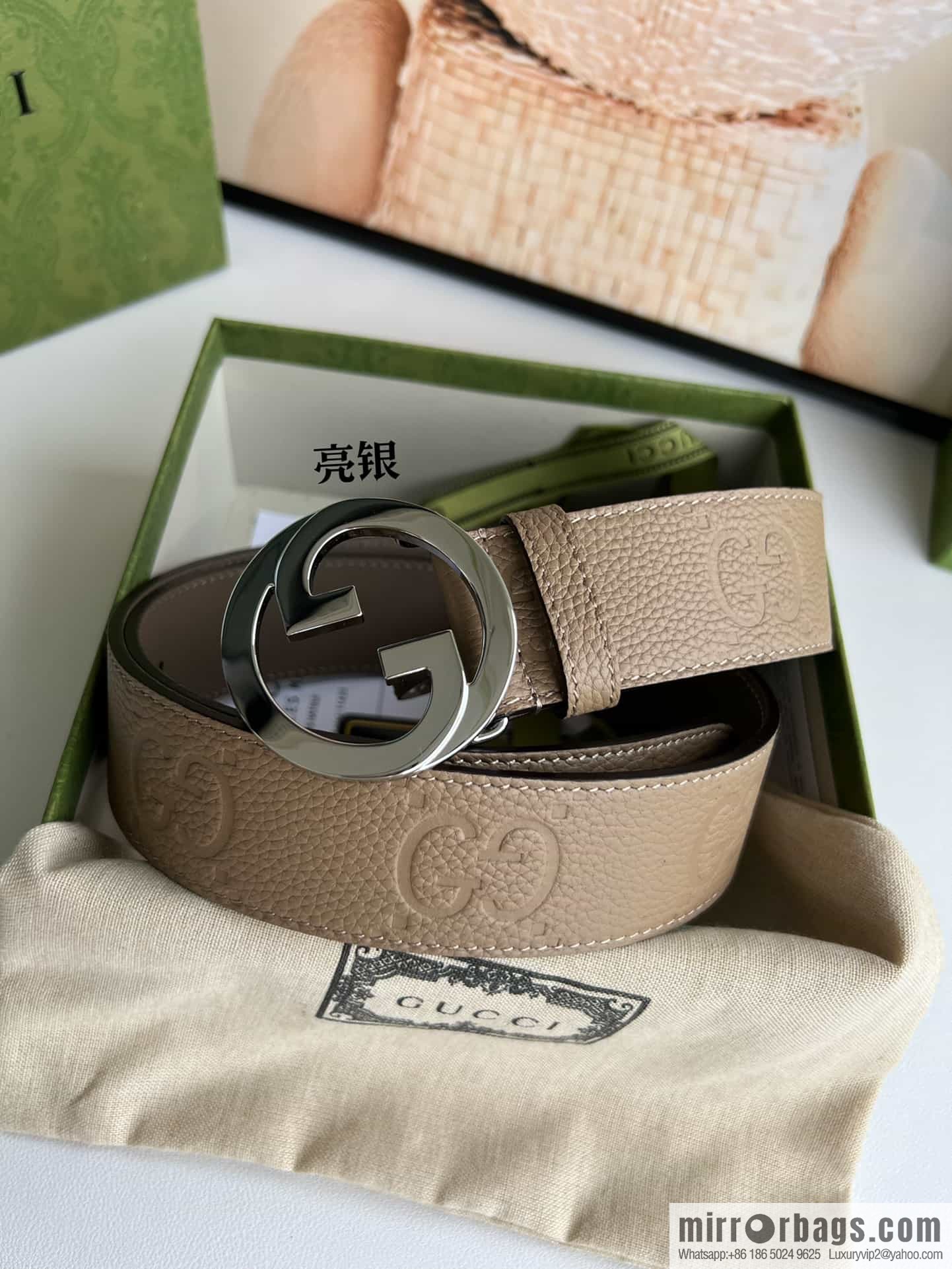 GUCCI Gucci, Round Interlocking Double G Belt