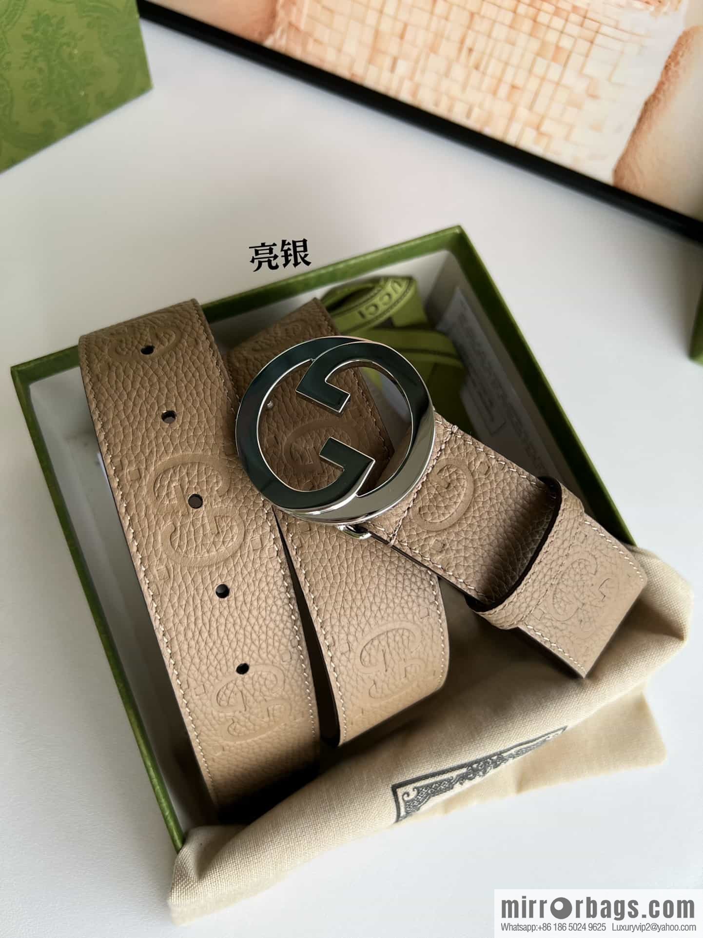 GUCCI Gucci, Round Interlocking Double G Belt