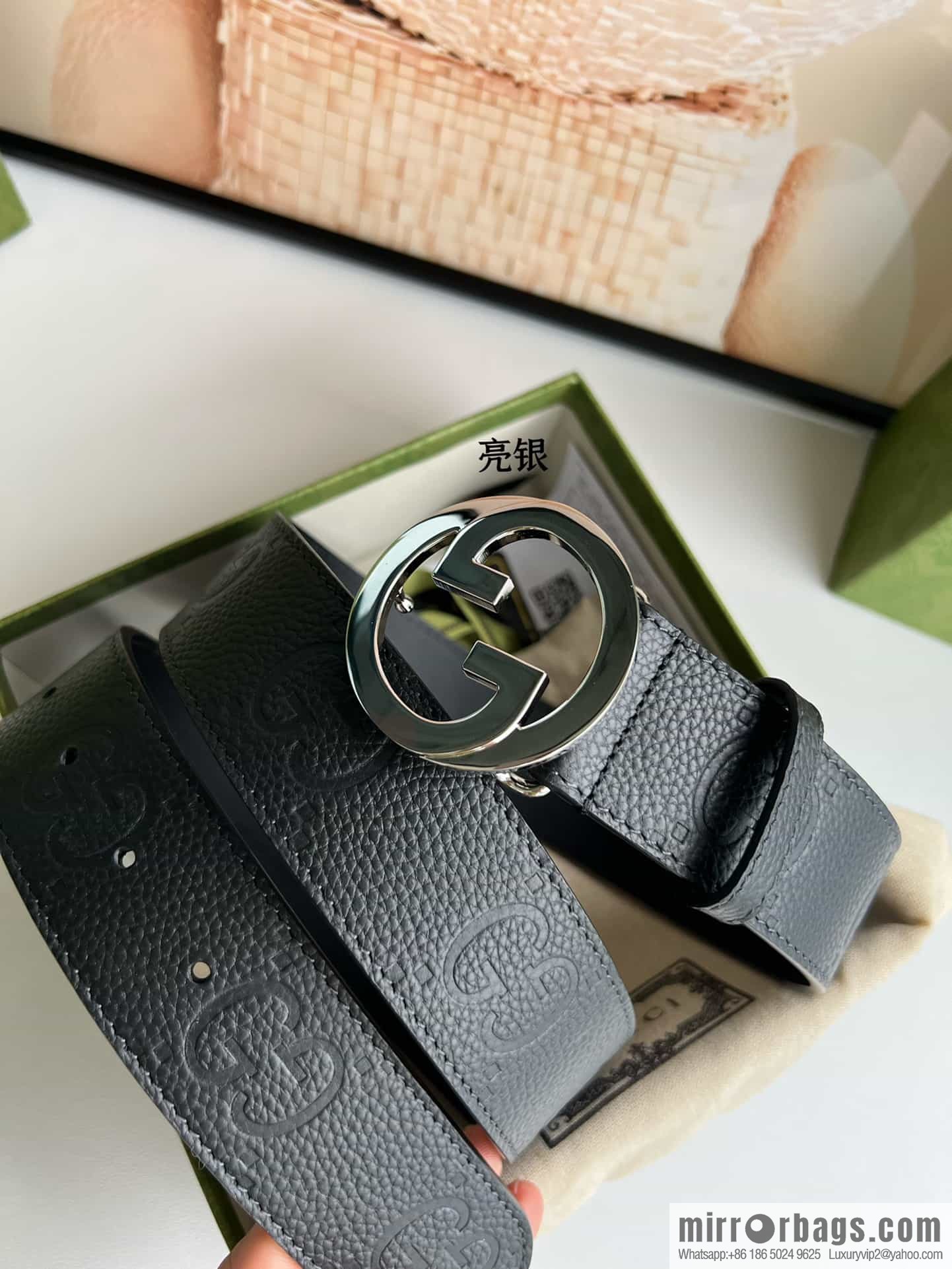 GUCCI Gucci, Round Interlocking Double G Belt