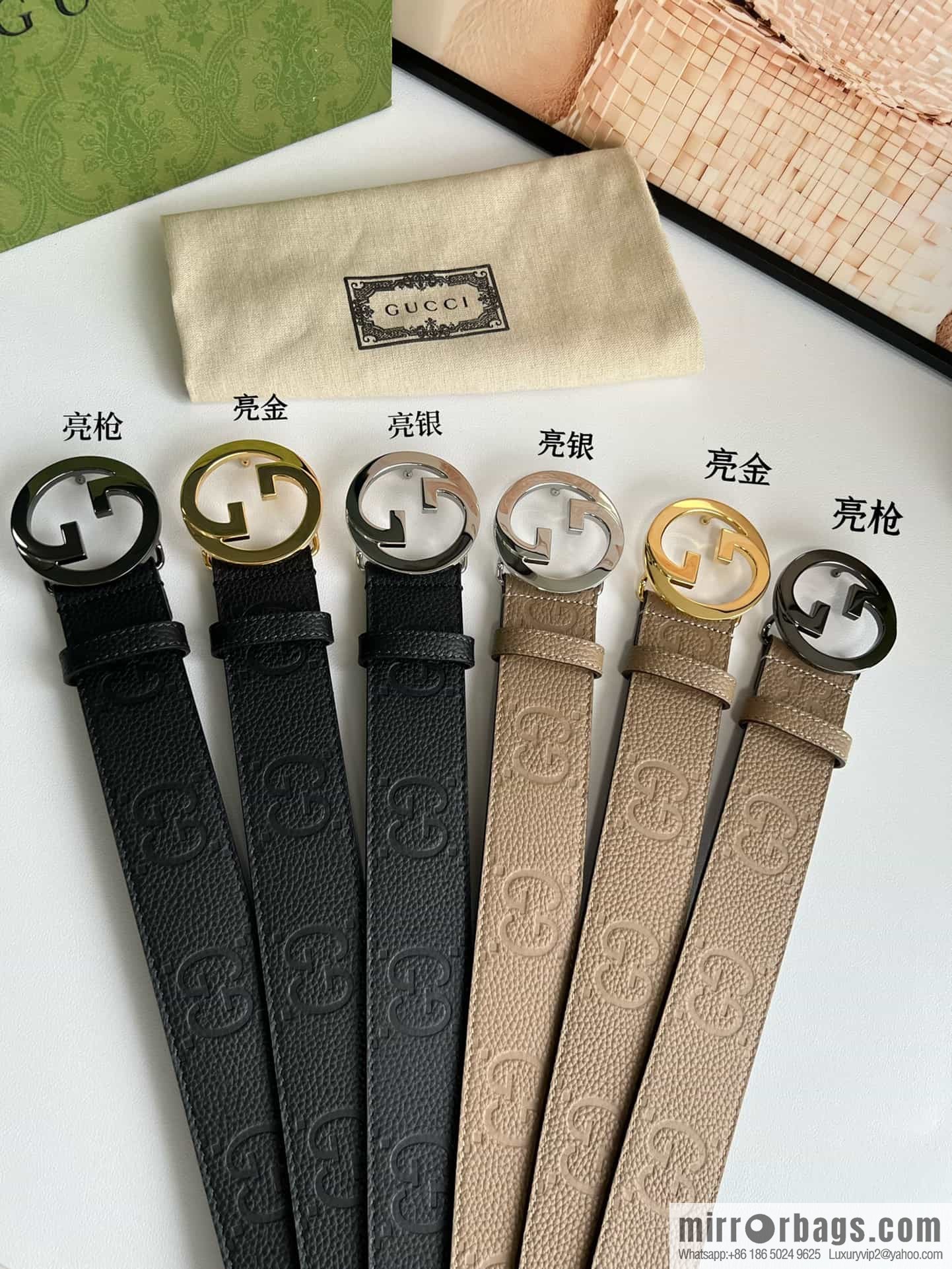 GUCCI Gucci, Round Interlocking Double G Belt