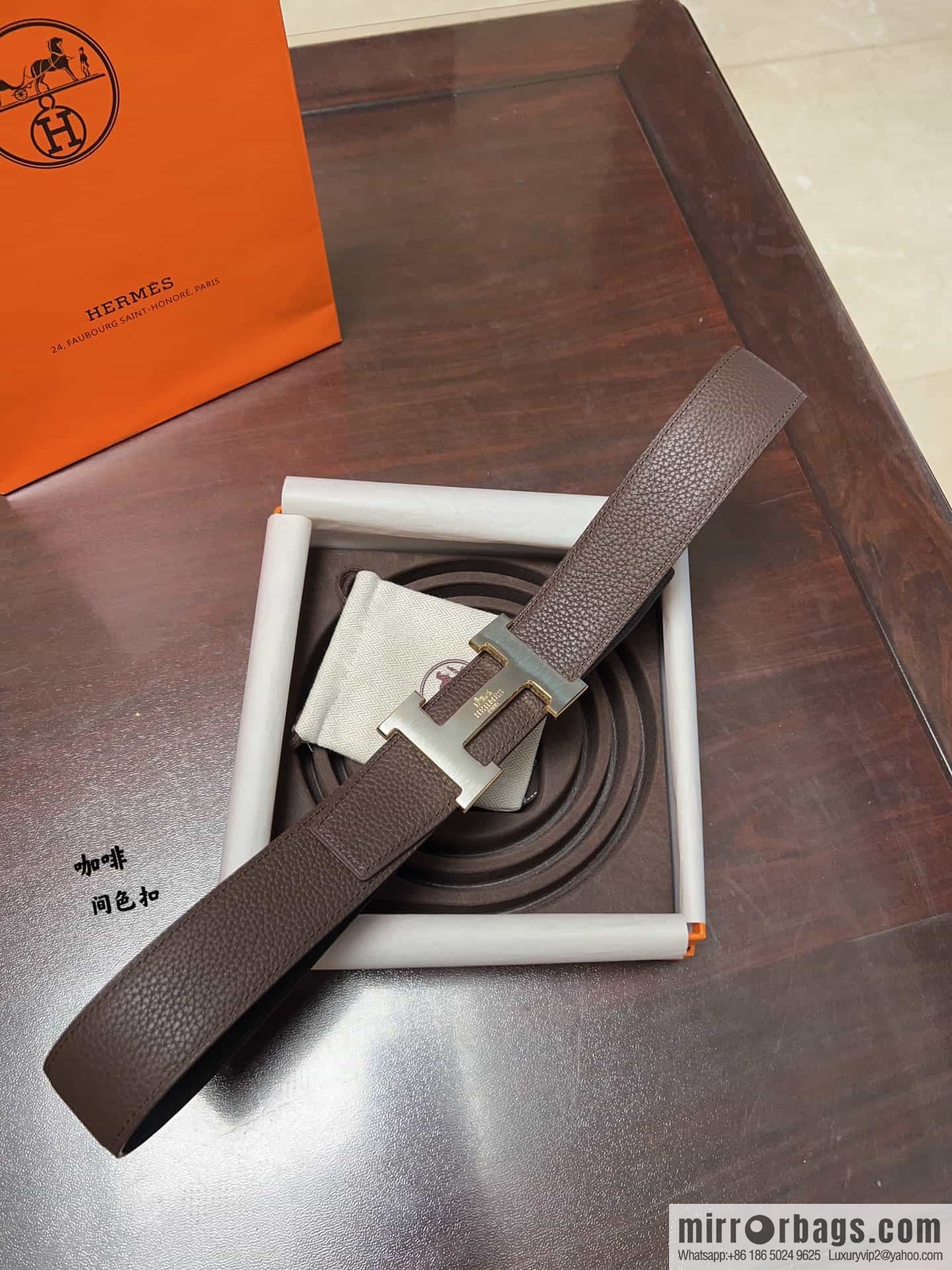 Hermes, original quality men's business belt